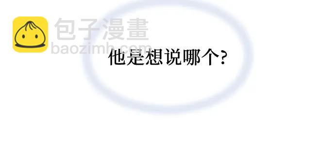 第35话64
