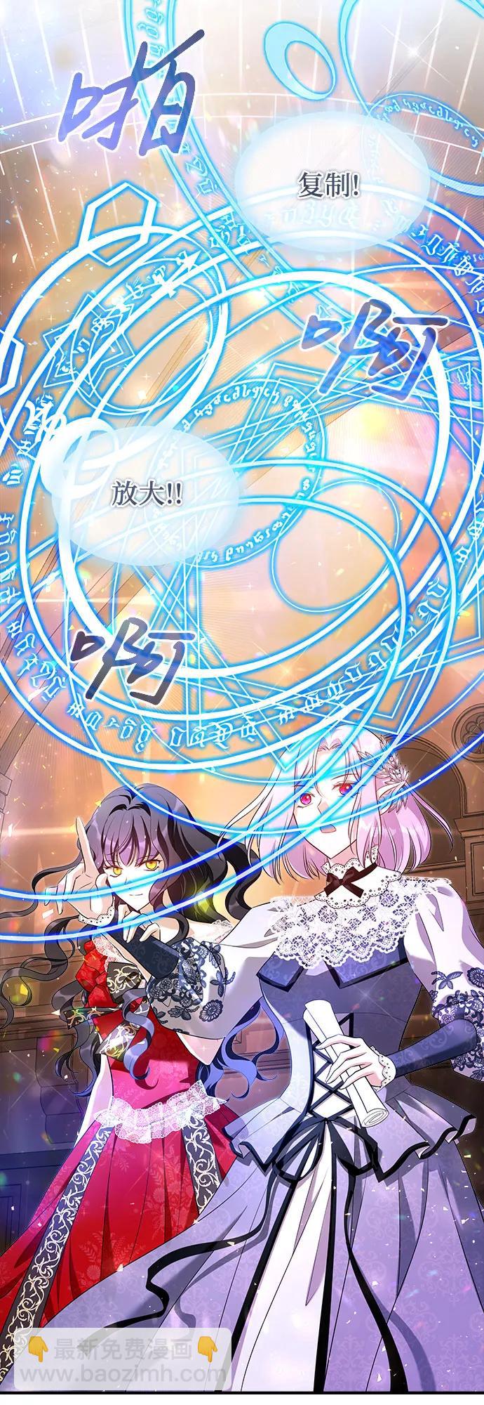 第35话7
