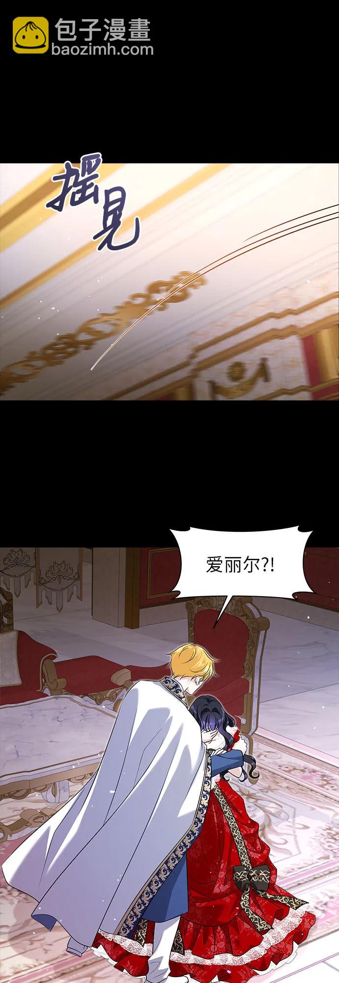 第35话81