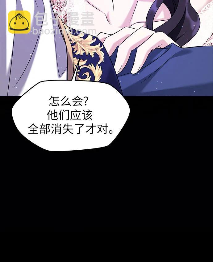 第35话83