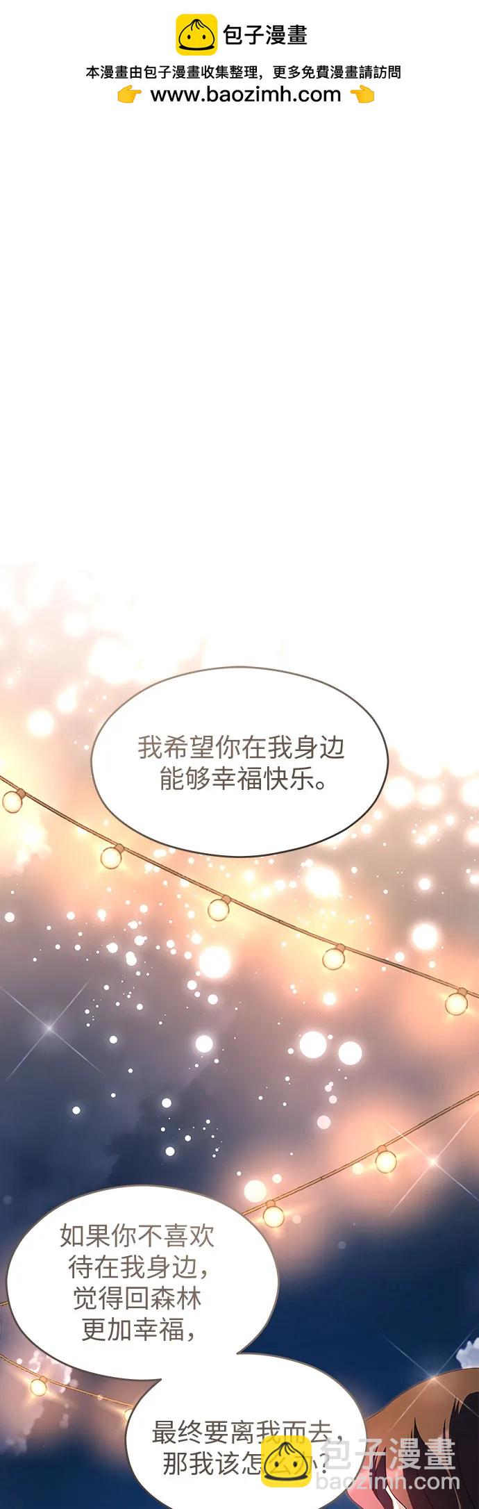 第37话1
