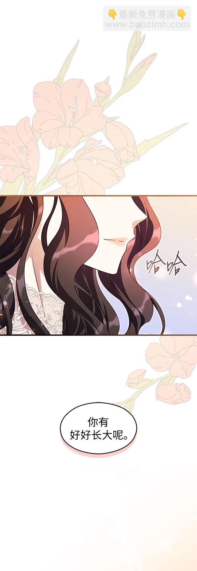 第37话21