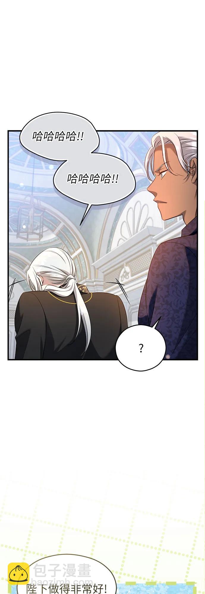 第37话34