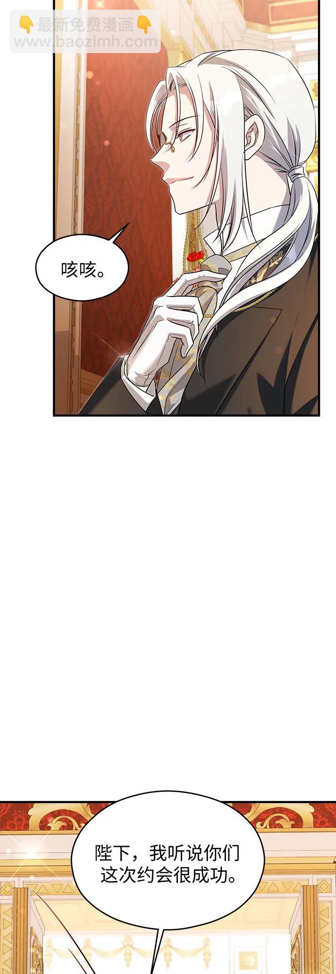 第37话40