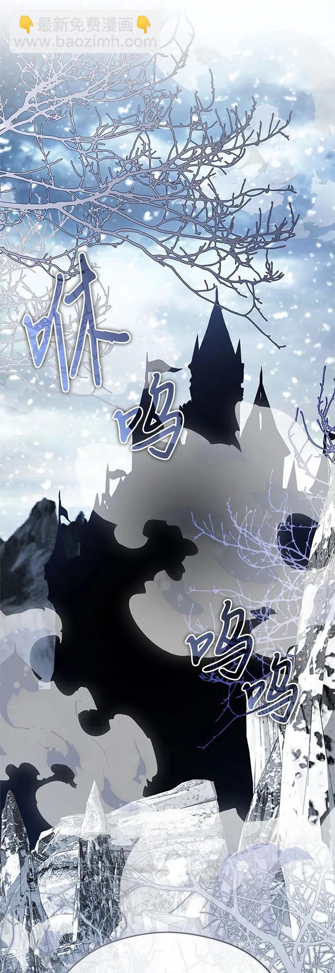 第37话59