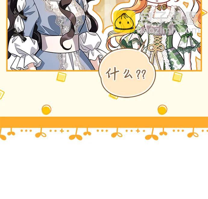 第38话21