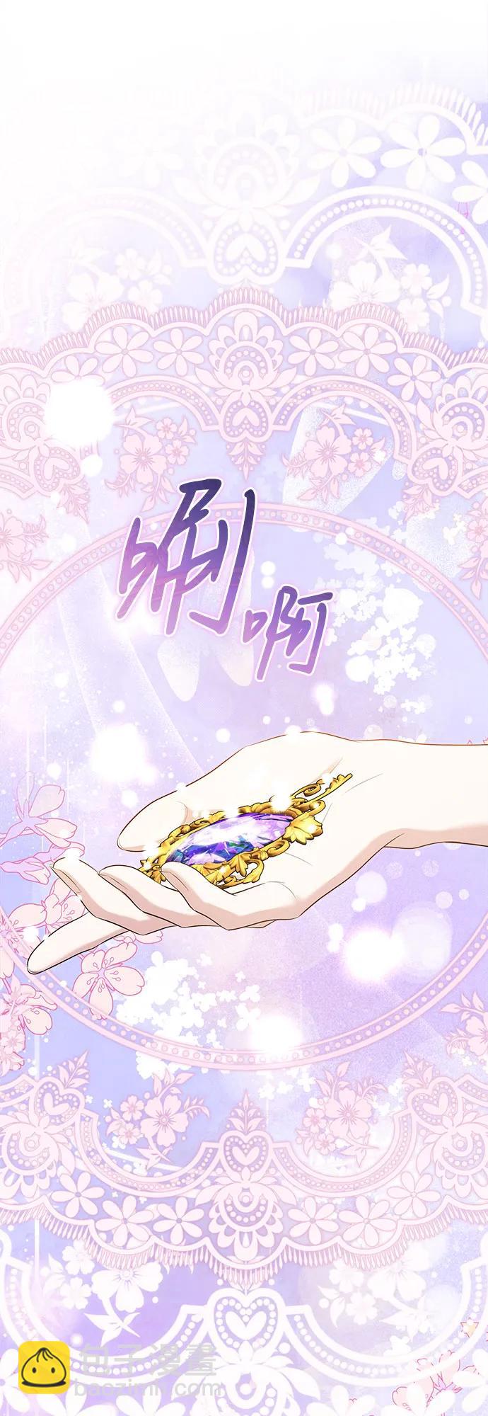 第38话28