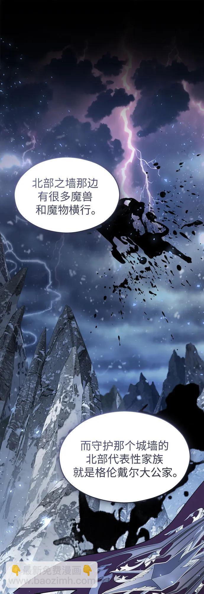 第38话39