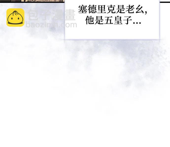 第38话55