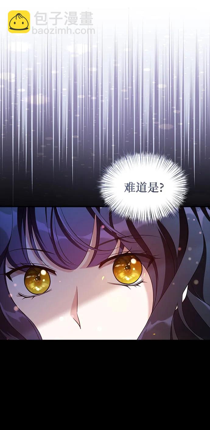第38话64