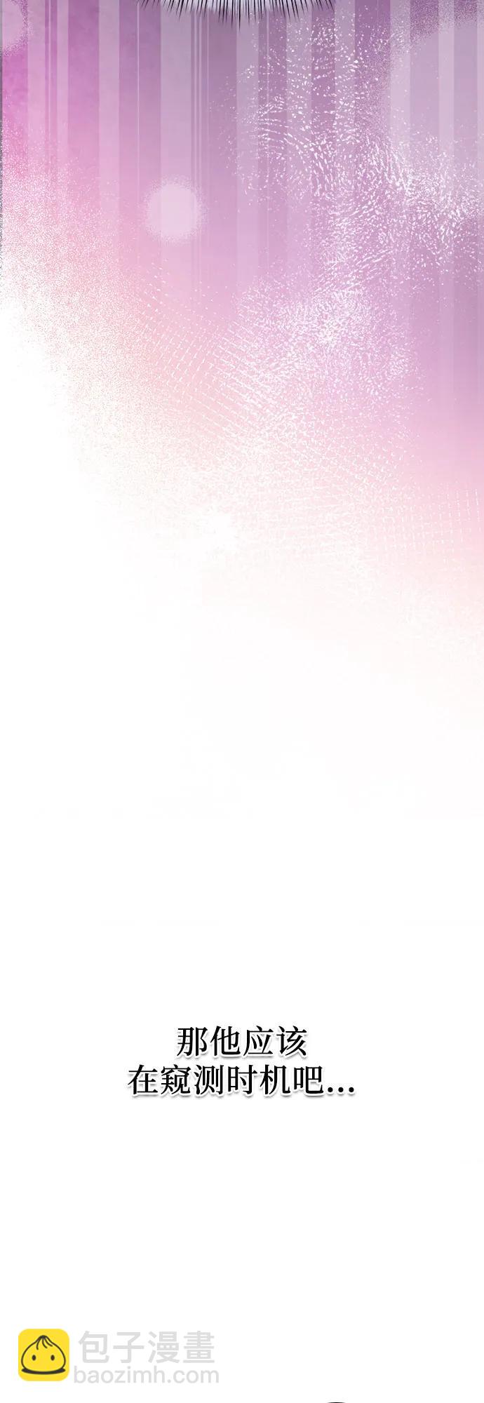 第38话67