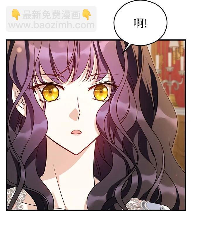 第38话68