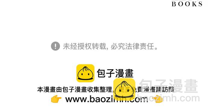 第38话82