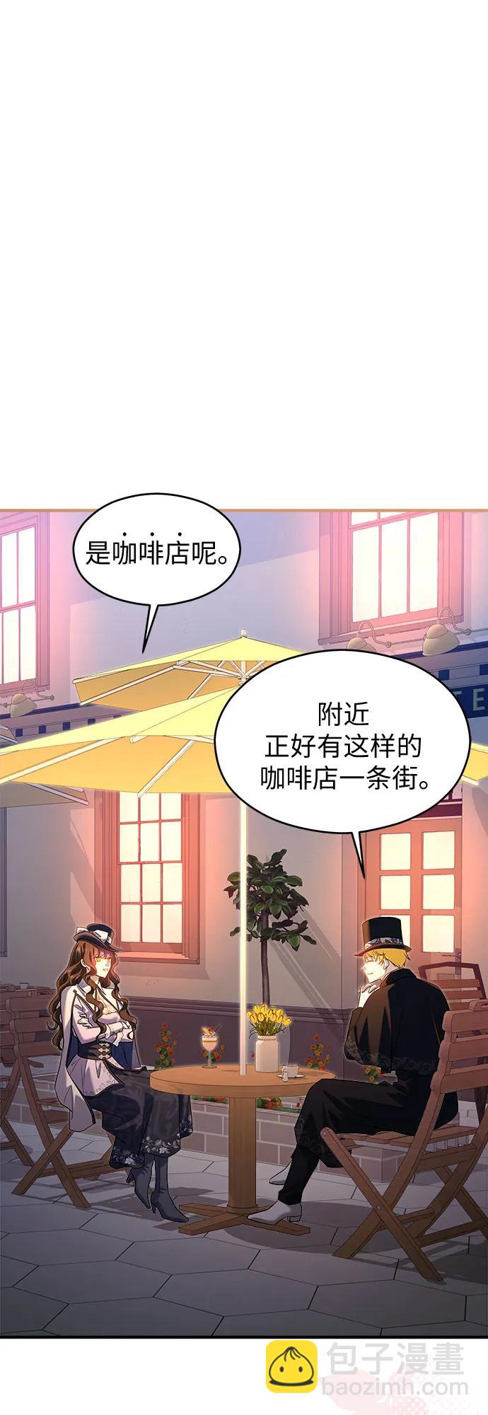 第39话15