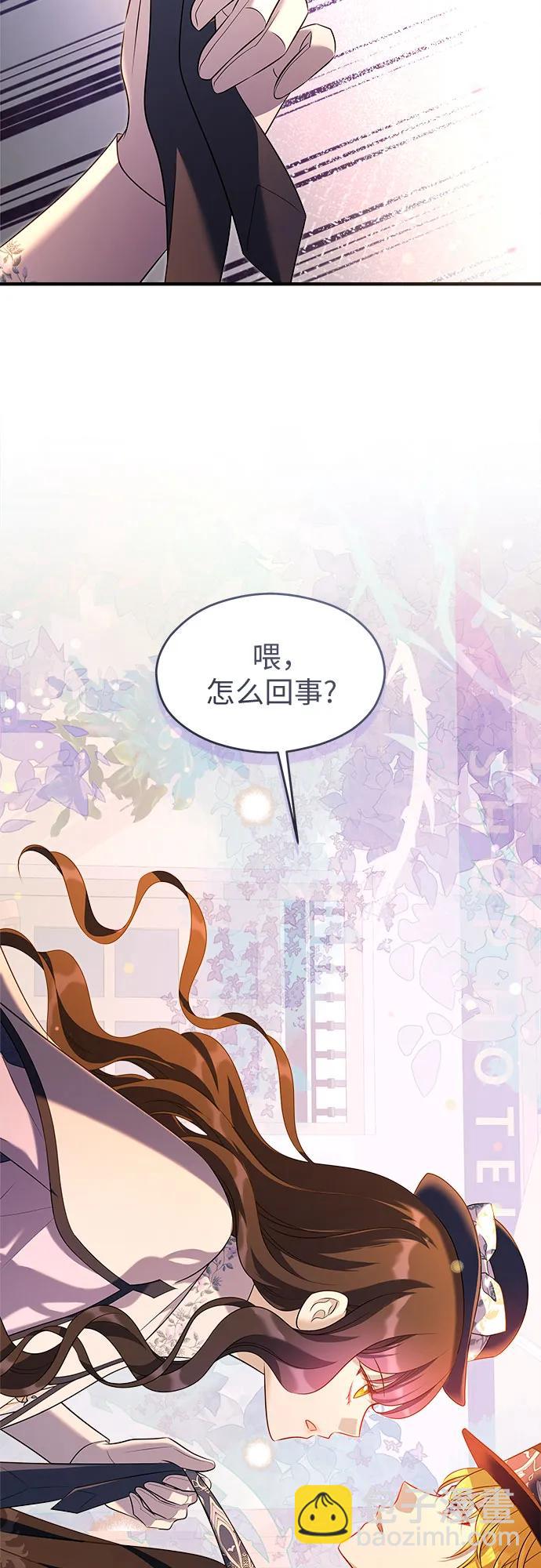第39话18
