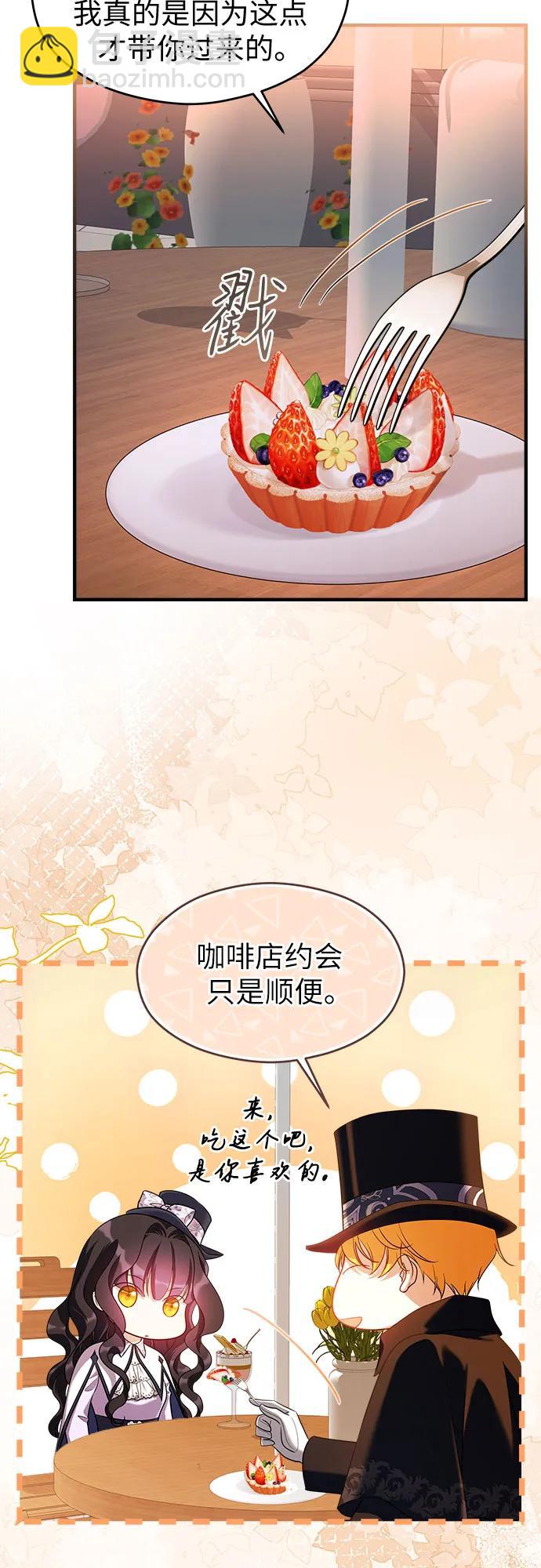 第39话22