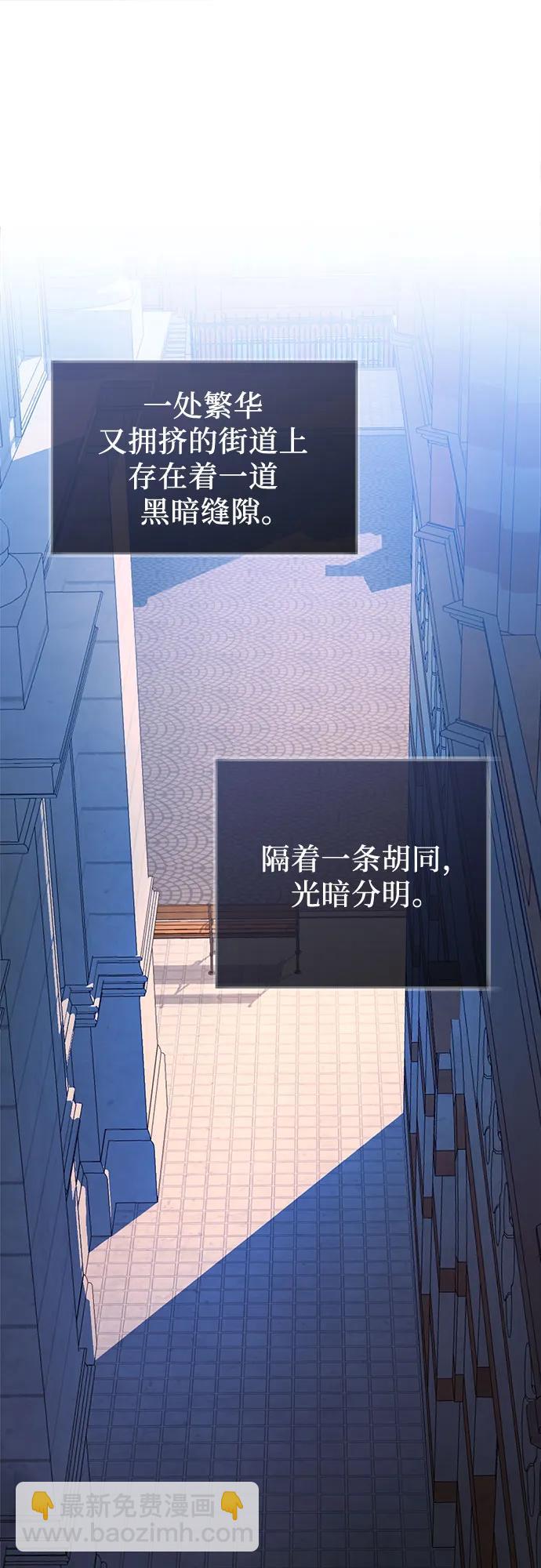 第39话25