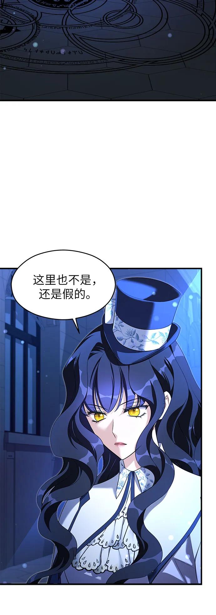 第39话35