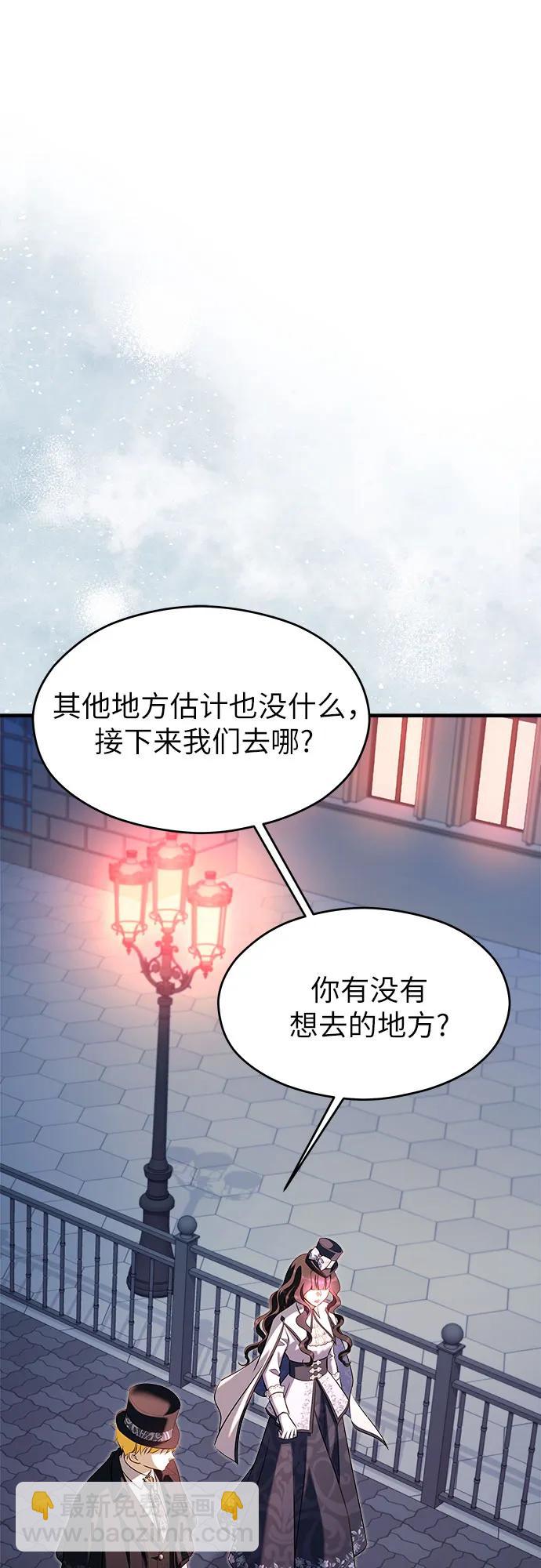 第39话36