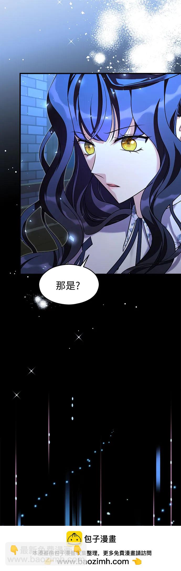 第39话53