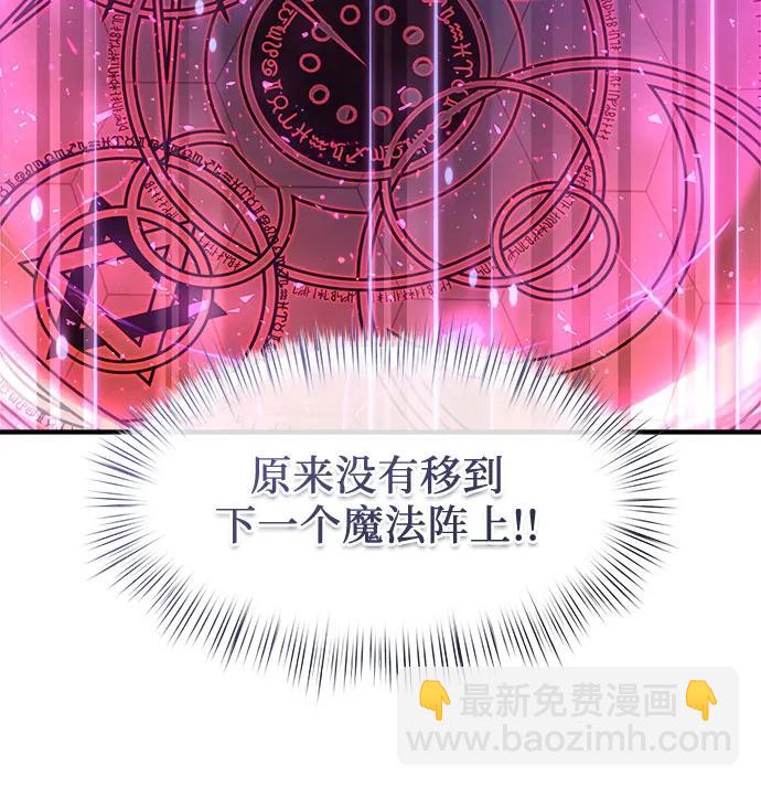 第39话55