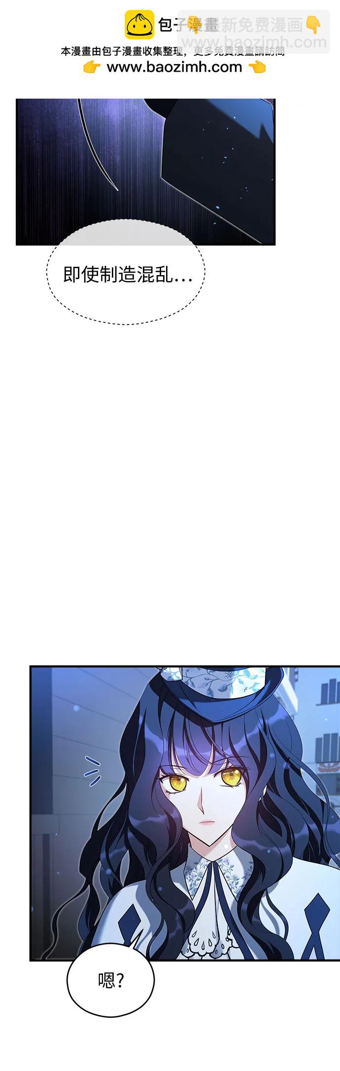 第39话62
