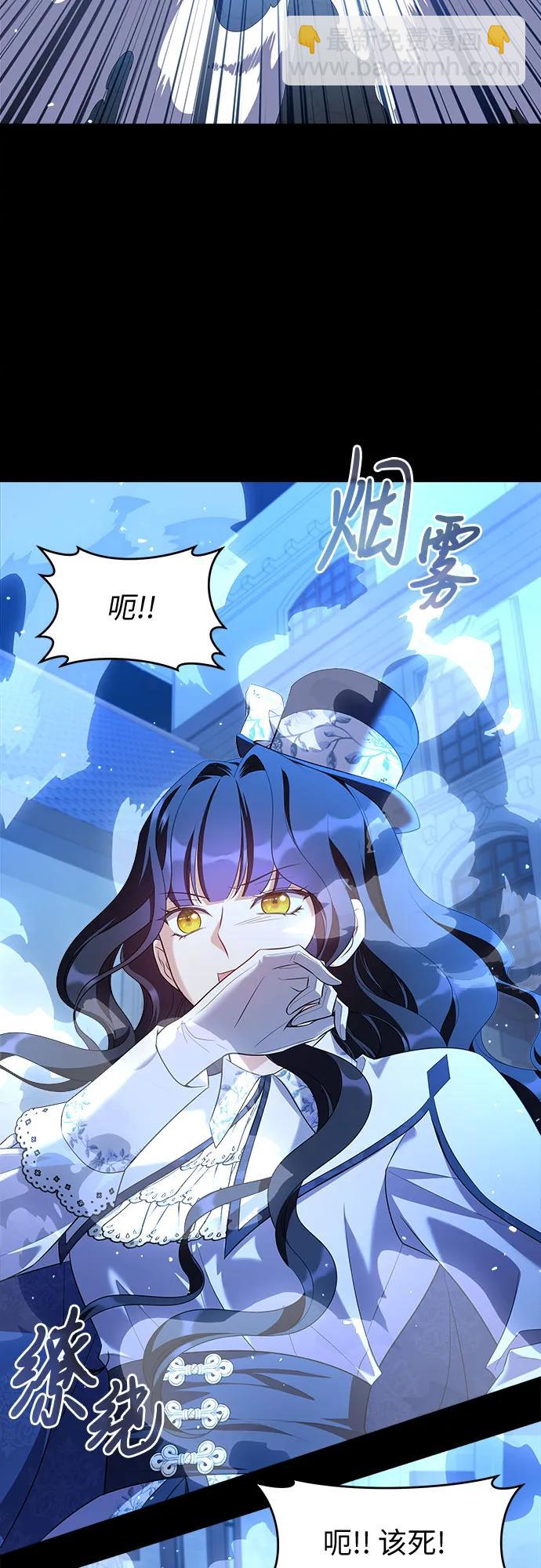第39话67