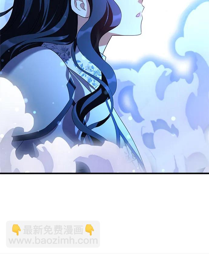 第39话74