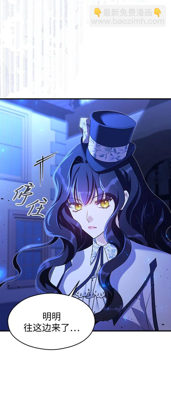 第40话15