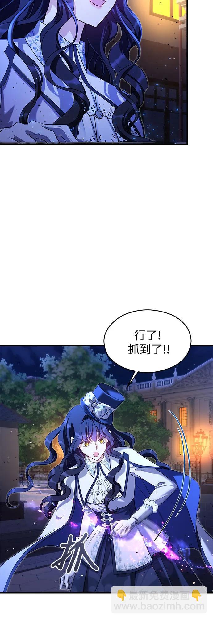 第40话17