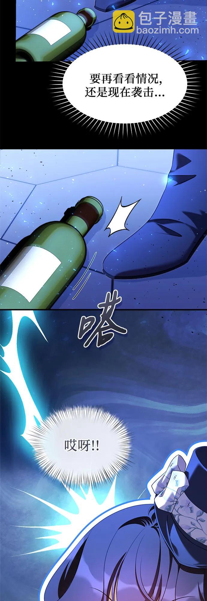 第40话28