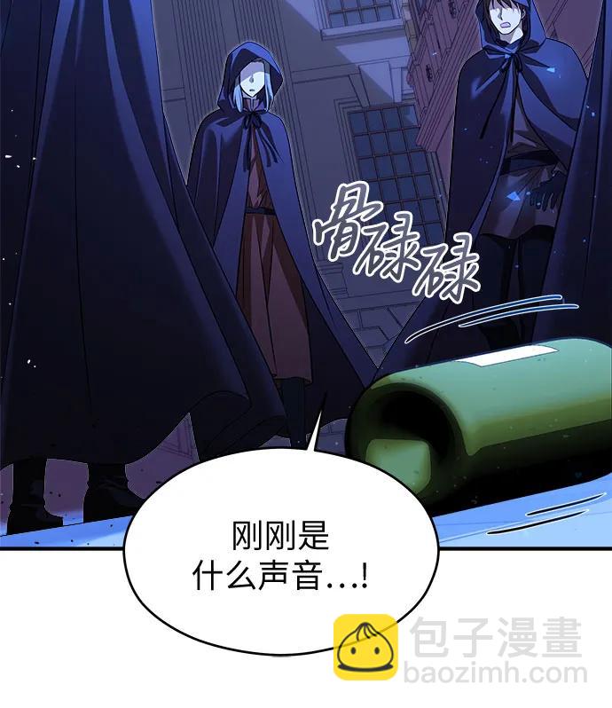 第40话30