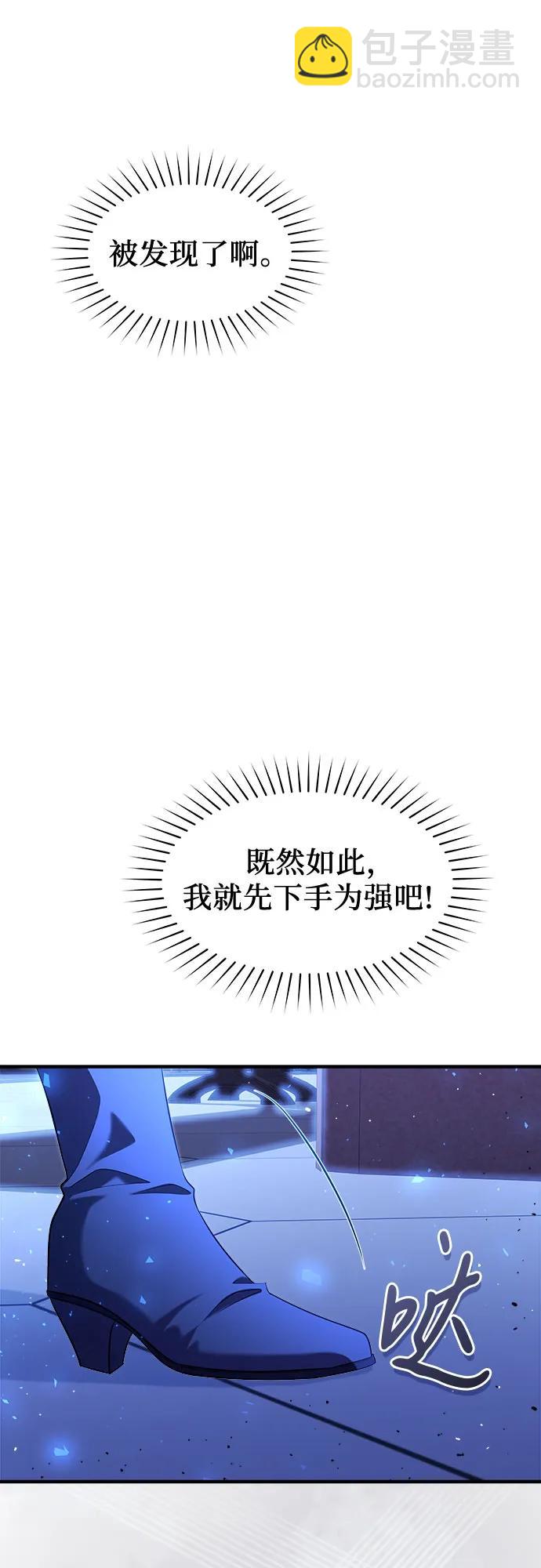第40话31
