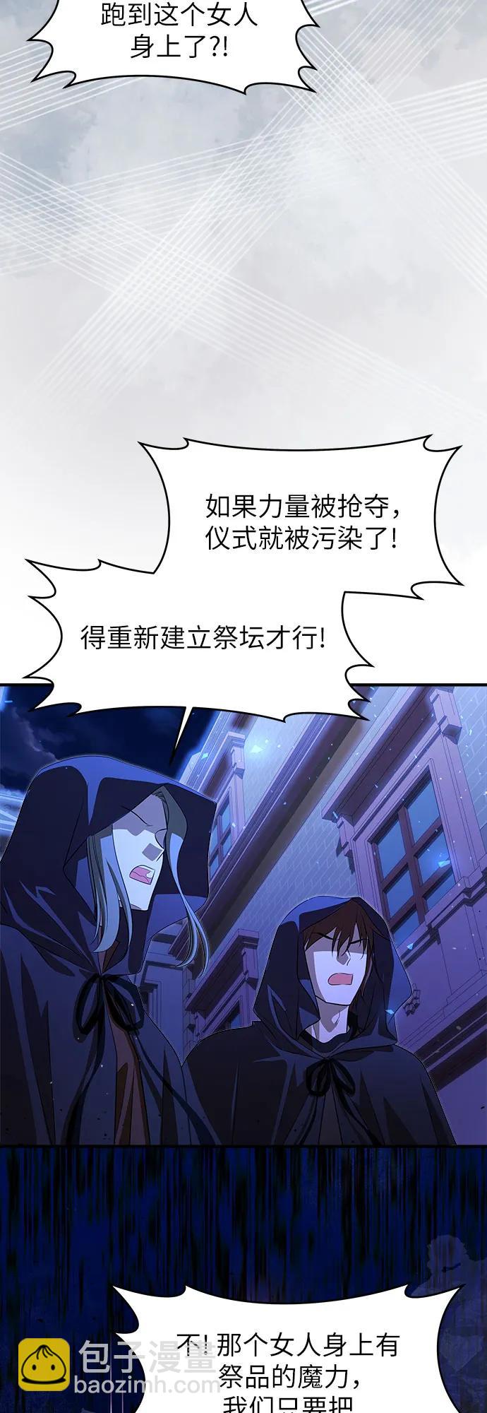 第40话33