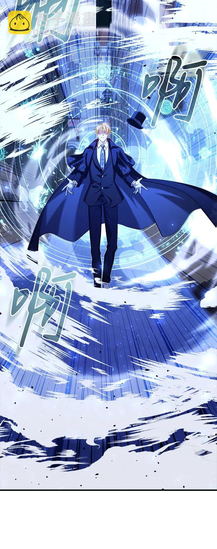 第40话4