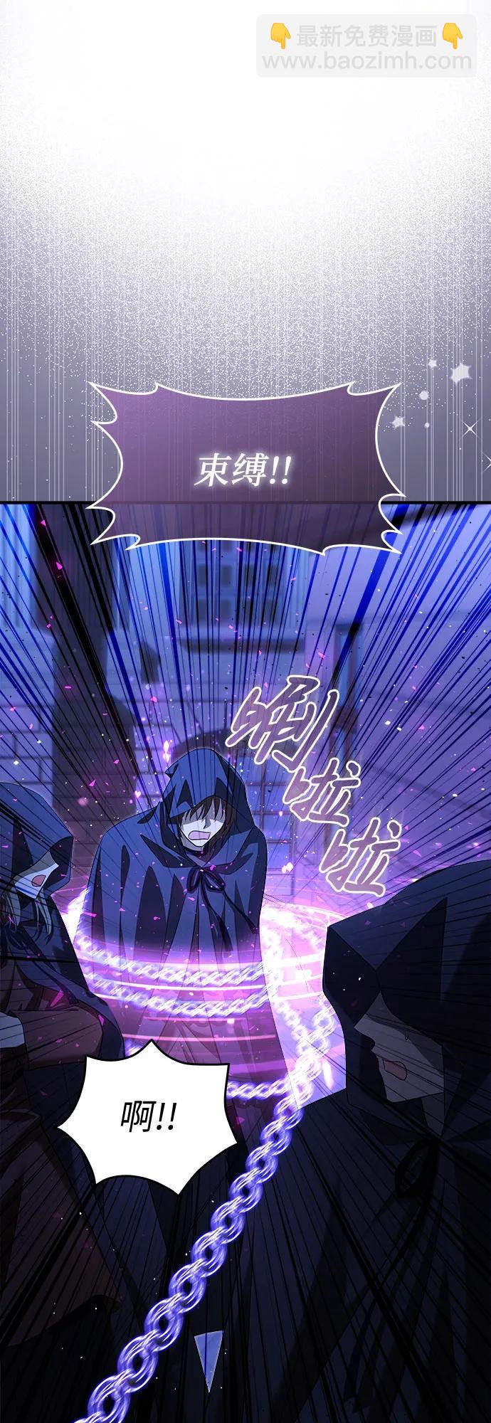 第40话40