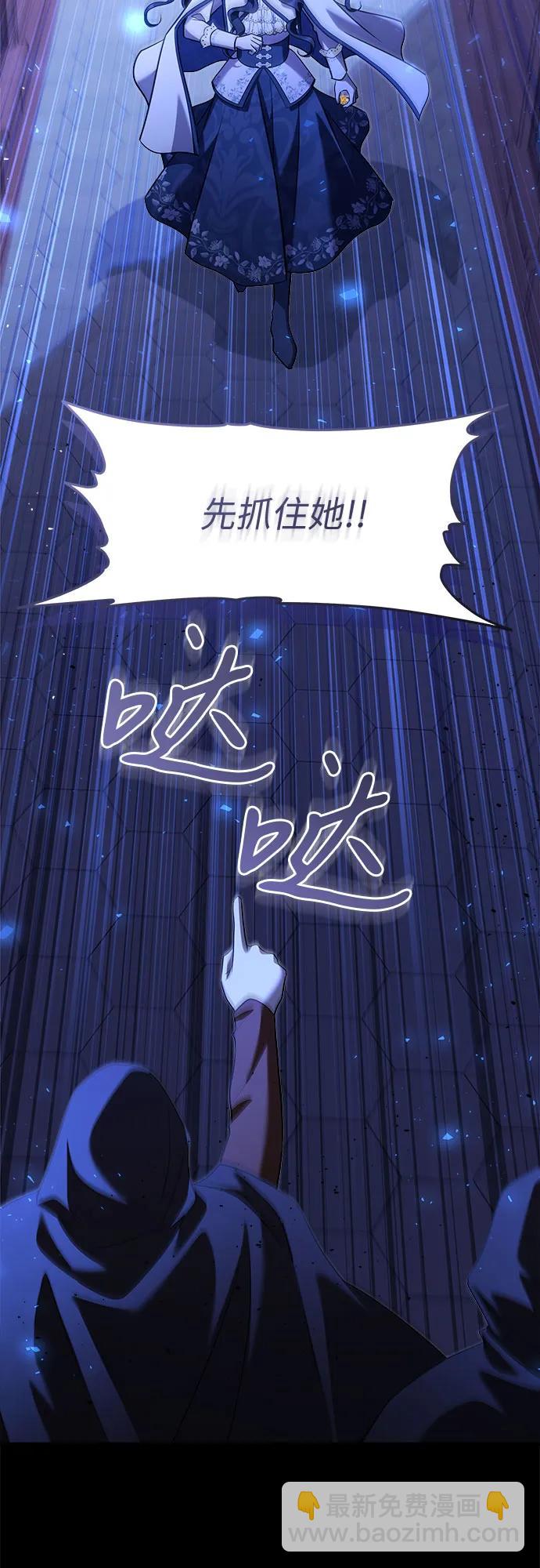 第40话43