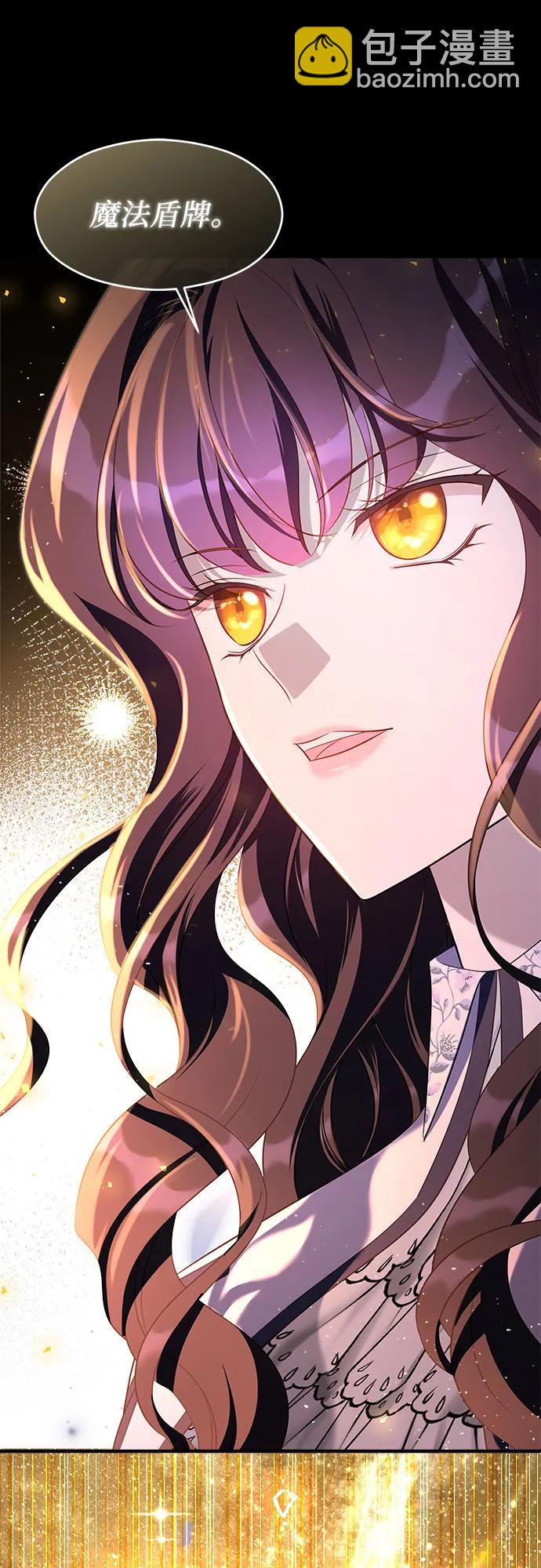 第40话45