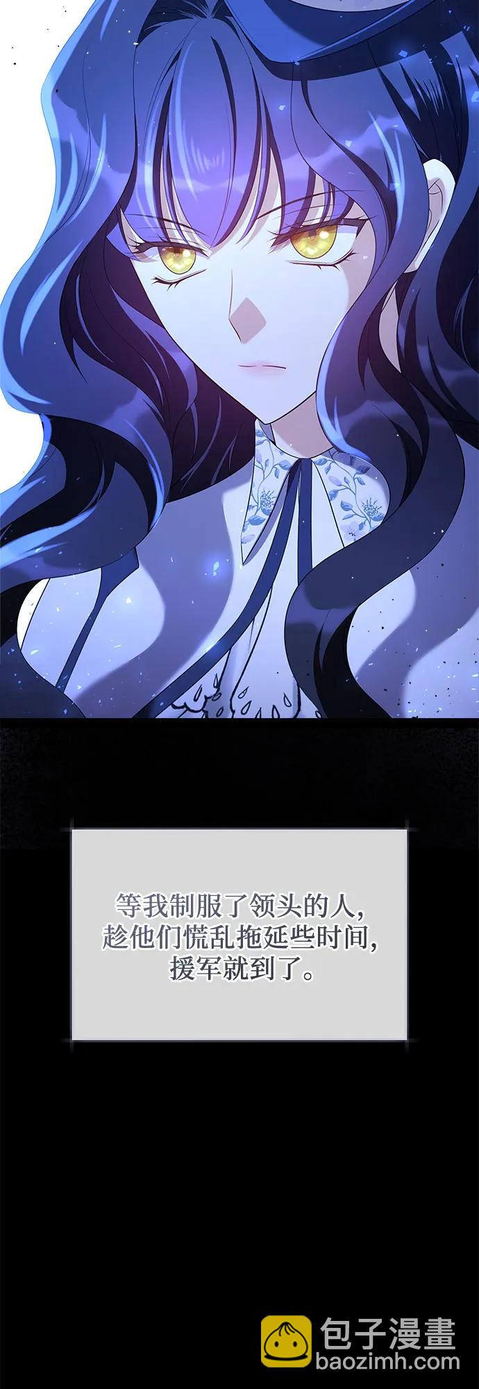 第40话56