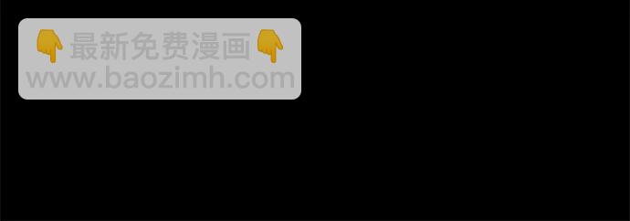 第40话57