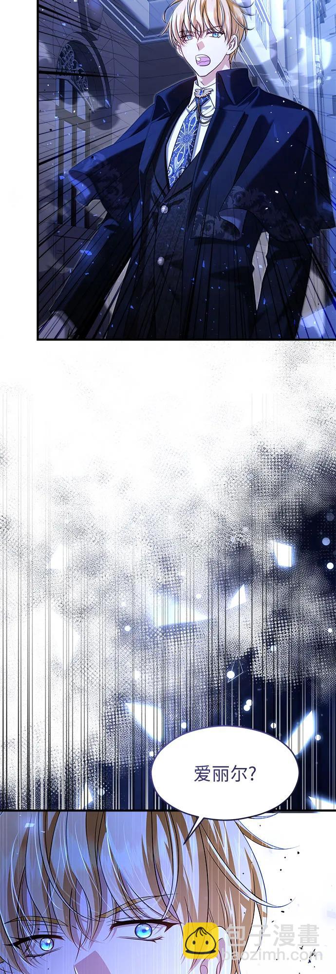 第40话6