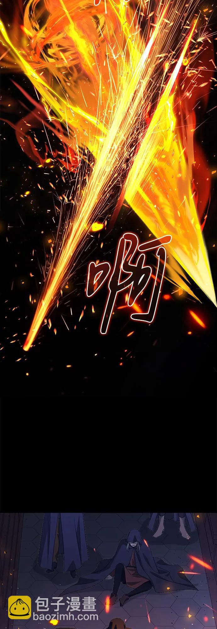 第40话69