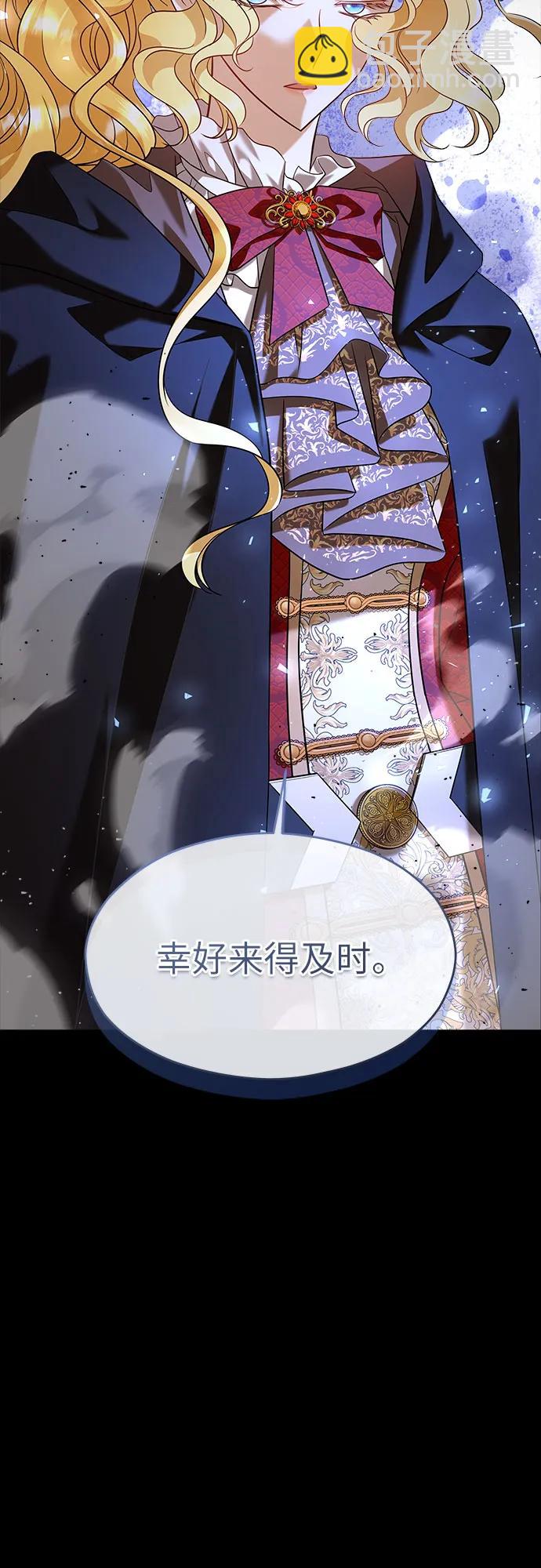 第40话76