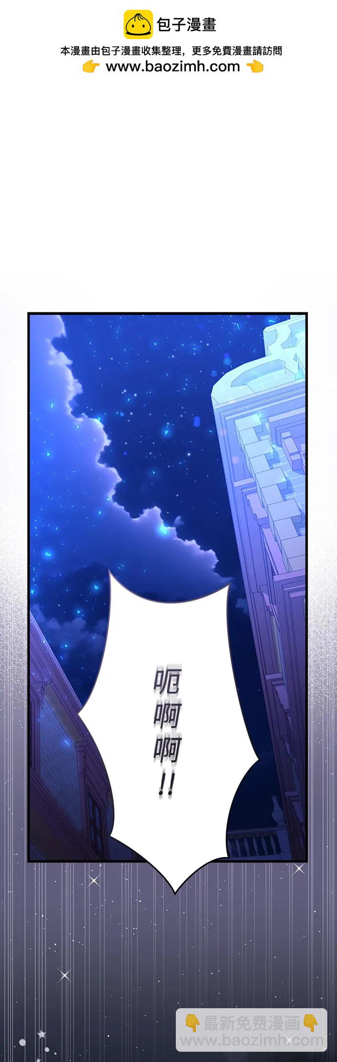 第41话1