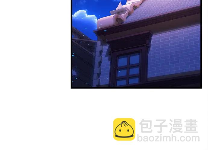 第41话24