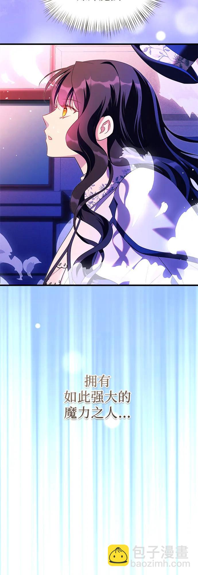 第41话26