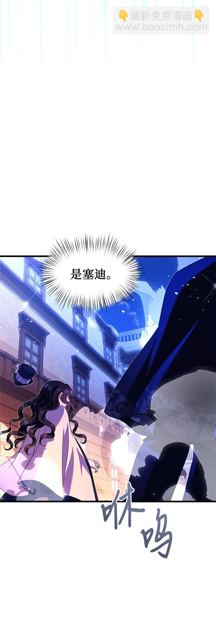 第41话27