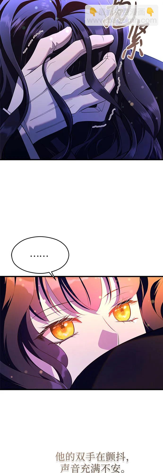 第41话36