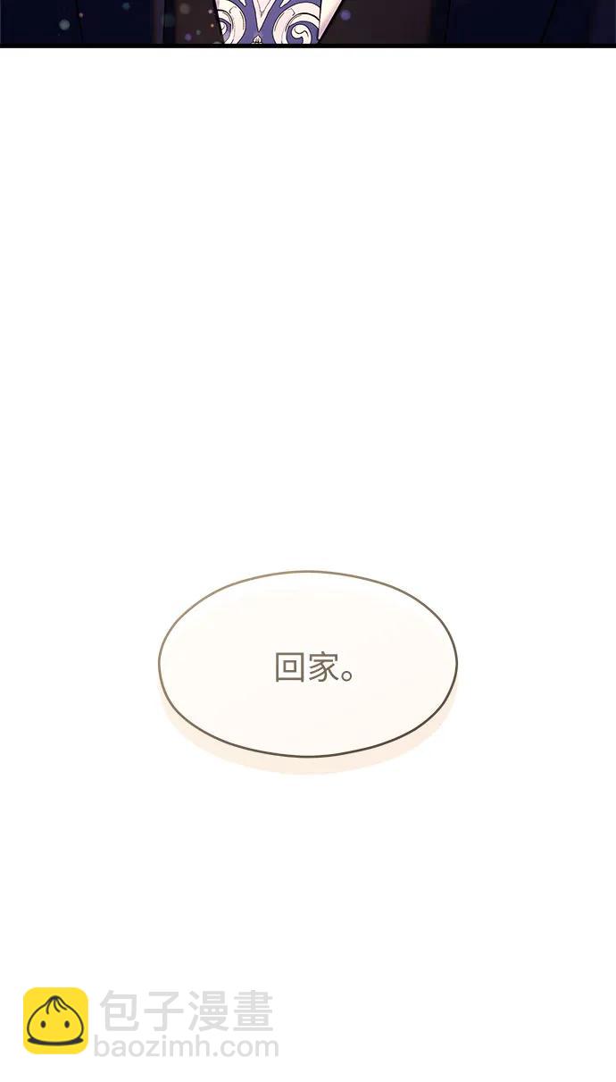 第41话44