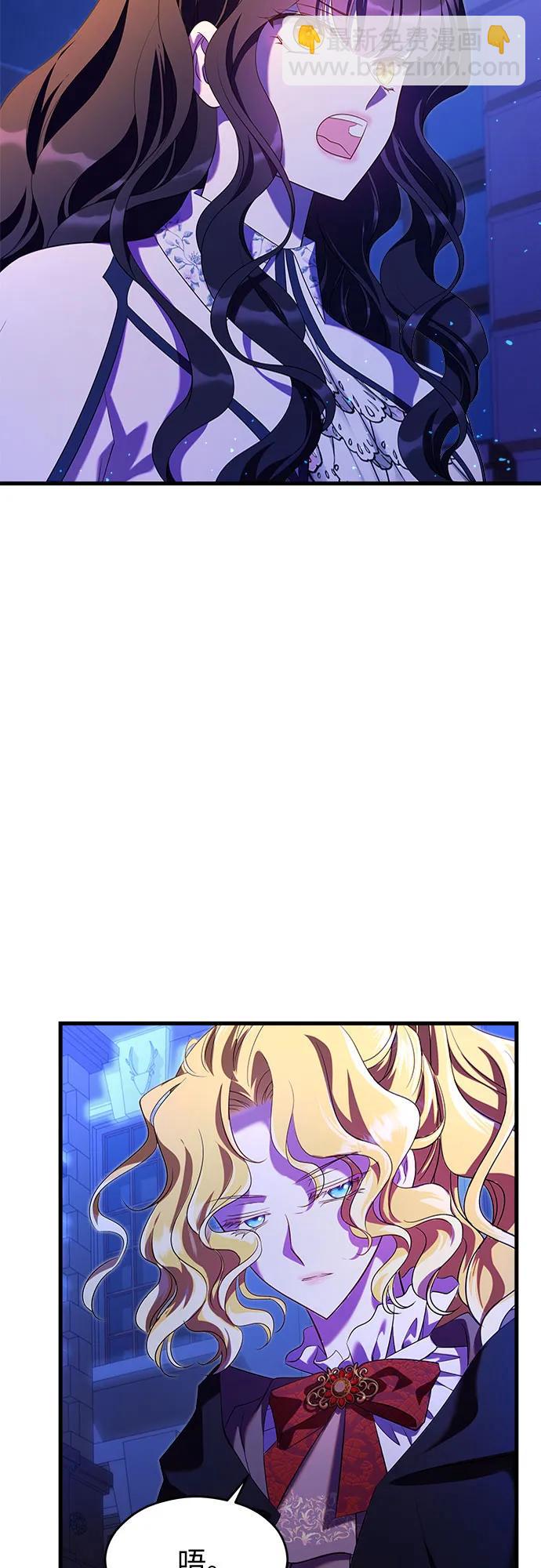第41话6